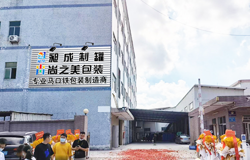 哪里有鐵盒制作廠家？